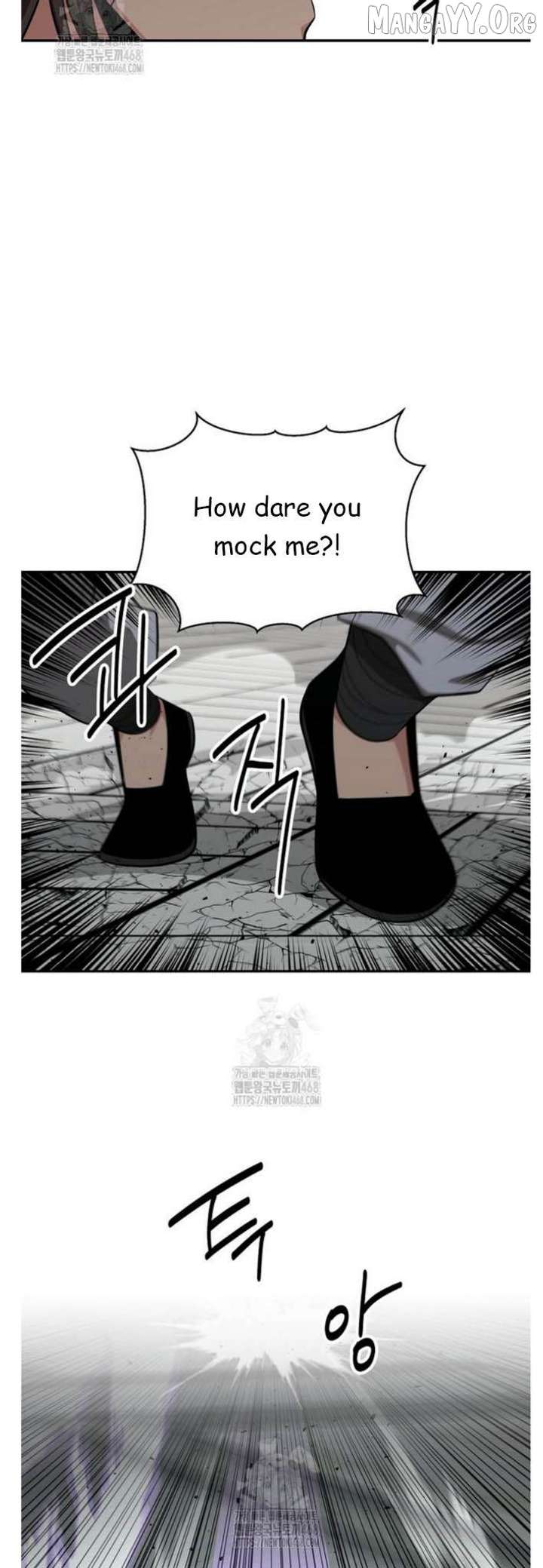 The World’s Best Kunlun Tavern chapter 91 page 32