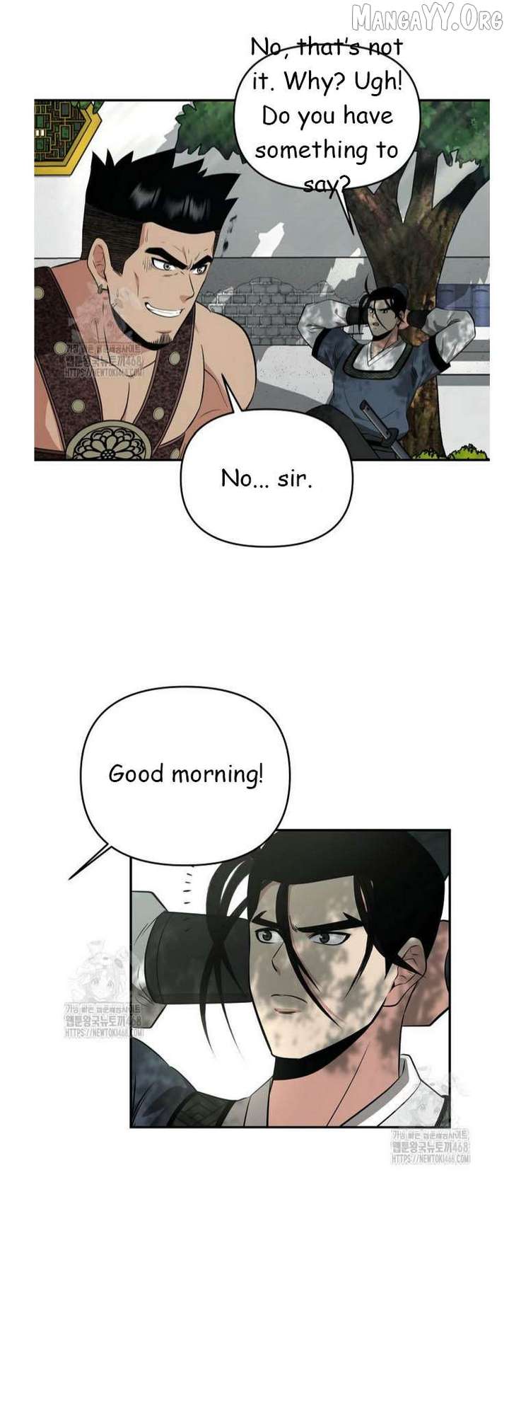 The World’s Best Kunlun Tavern chapter 91 page 4