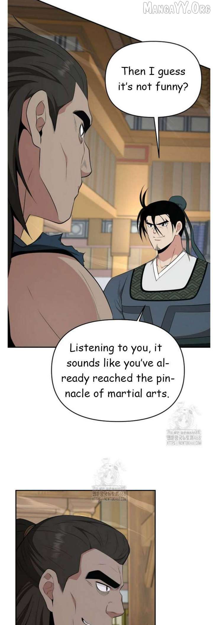 The World’s Best Kunlun Tavern chapter 92 page 2