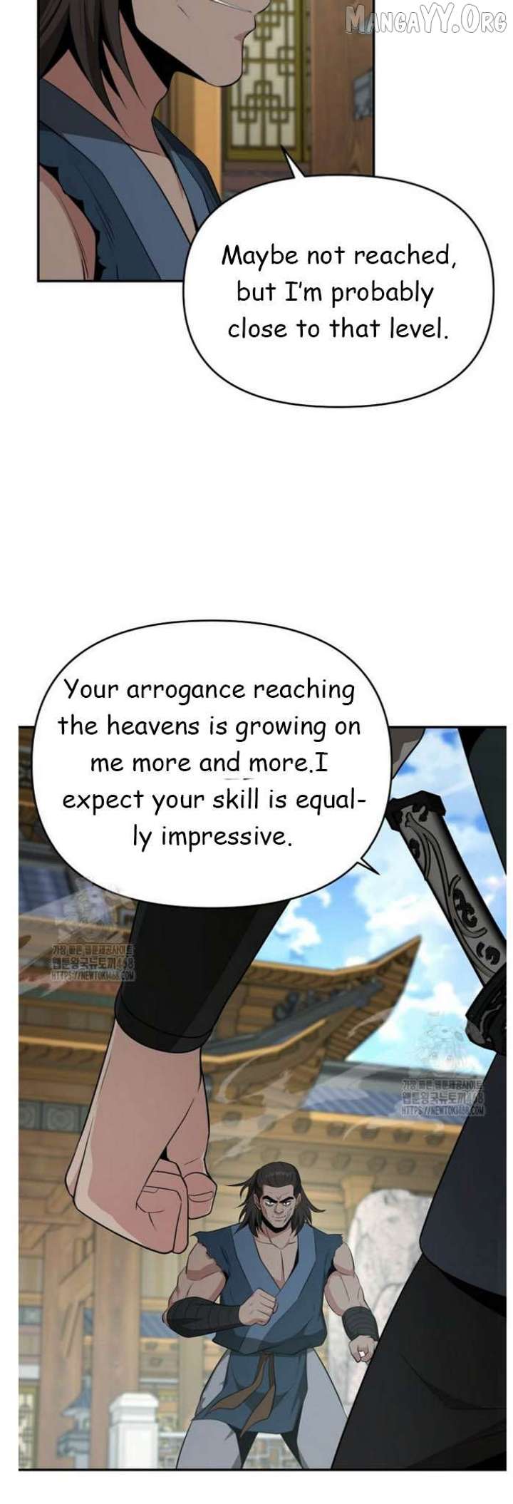 The World’s Best Kunlun Tavern chapter 92 page 3