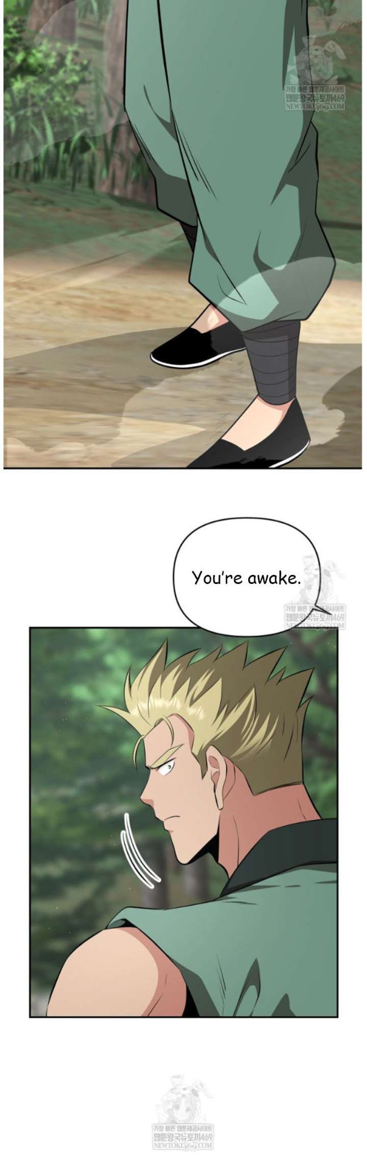 The World’s Best Kunlun Tavern chapter 97 page 2