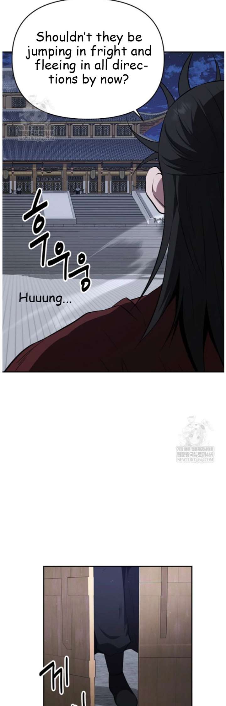 The World’s Best Kunlun Tavern chapter 98 page 2