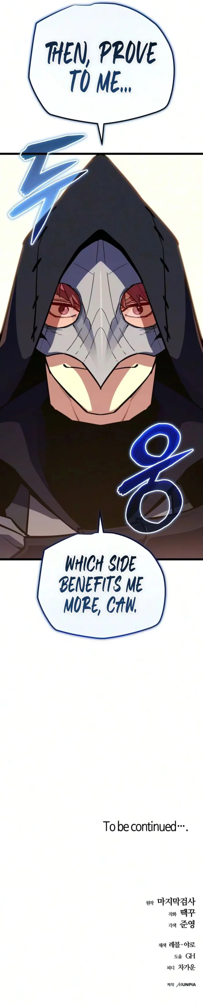 Starting With 13 Hidden Traits chapter 32 page 20