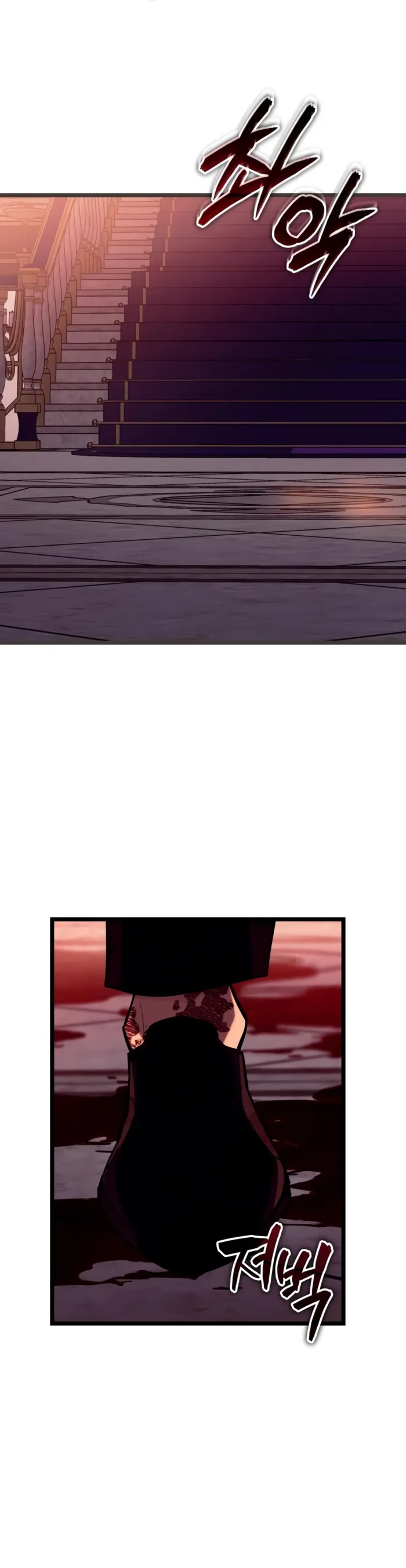 Starting With 13 Hidden Traits chapter 34 page 6