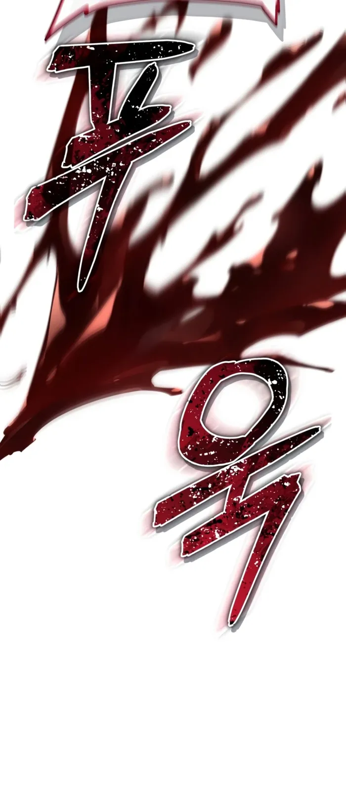 Starting With 13 Hidden Traits chapter 34 page 17