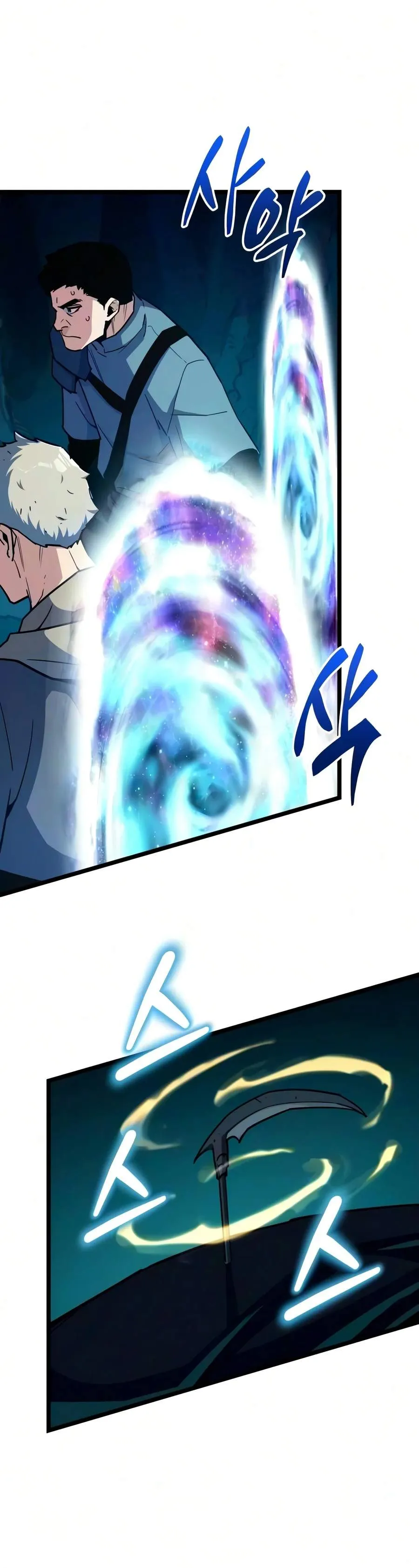 Starting With 13 Hidden Traits chapter 46 page 15