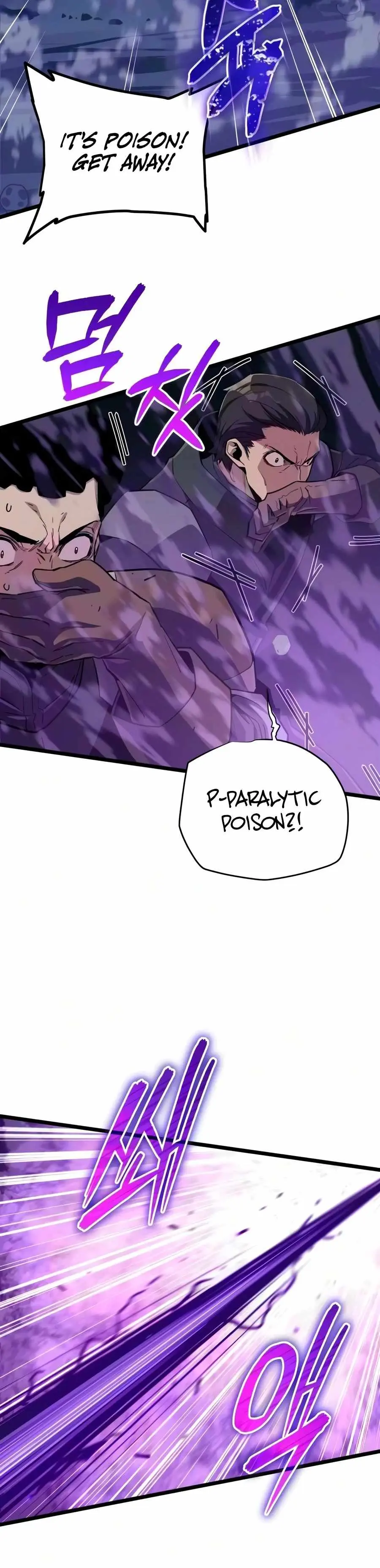 Starting With 13 Hidden Traits chapter 47 page 6