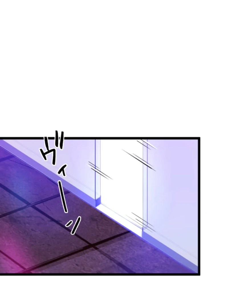 Reverse Cross -The Prompt Magician chapter 1 page 60