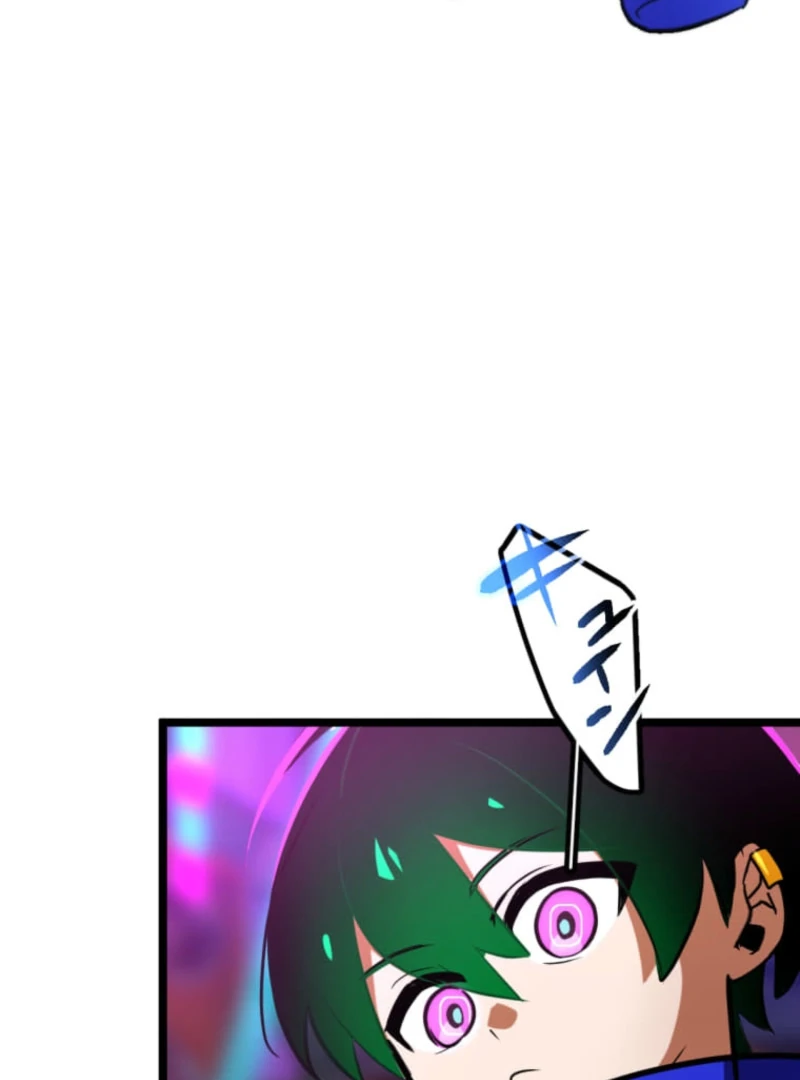 Reverse Cross -The Prompt Magician chapter 1 page 64