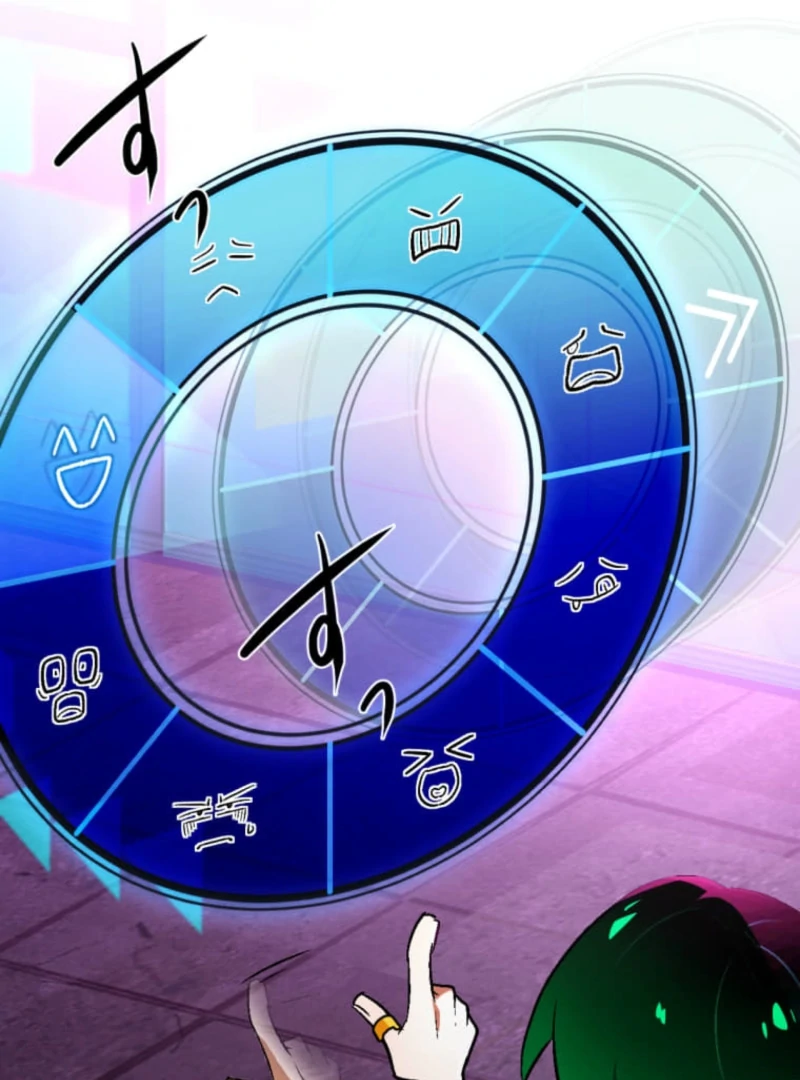 Reverse Cross -The Prompt Magician chapter 1 page 78
