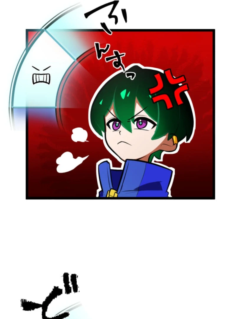 Reverse Cross -The Prompt Magician chapter 1 page 81