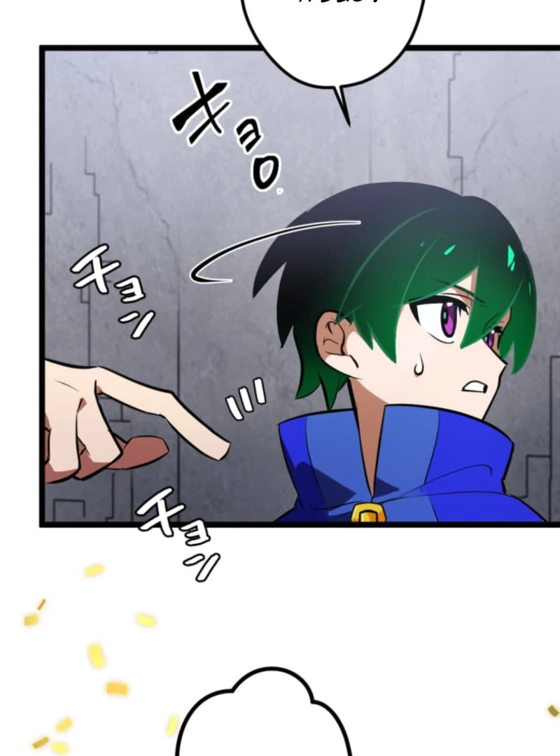 Reverse Cross -The Prompt Magician chapter 1 page 125