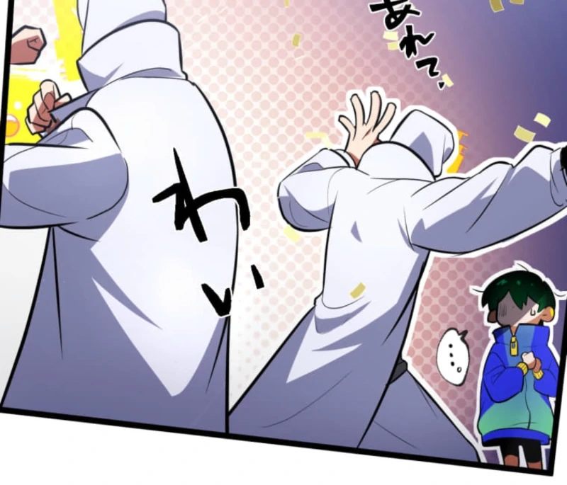 Reverse Cross -The Prompt Magician chapter 1 page 129