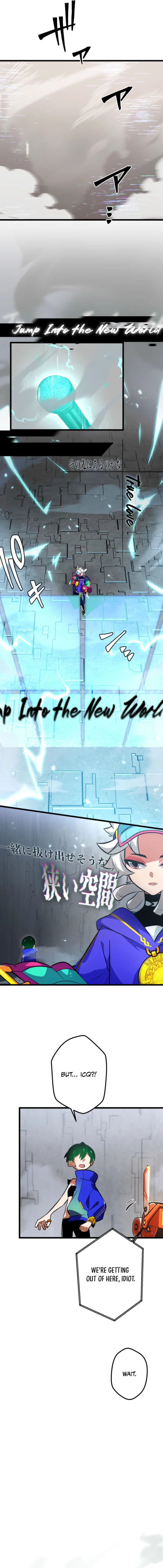 Reverse Cross -The Prompt Magician chapter 2 page 11