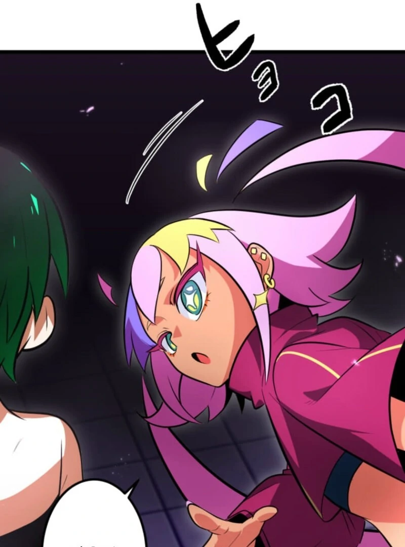Reverse Cross -The Prompt Magician chapter 4 page 54