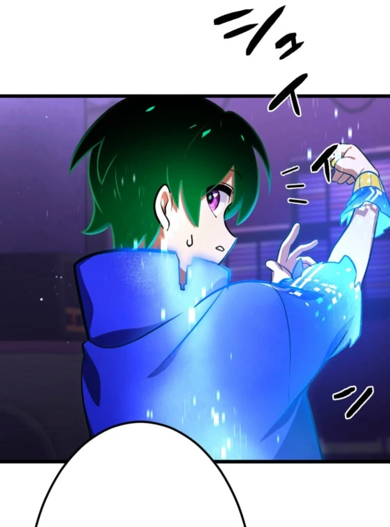 Reverse Cross -The Prompt Magician chapter 4 page 119