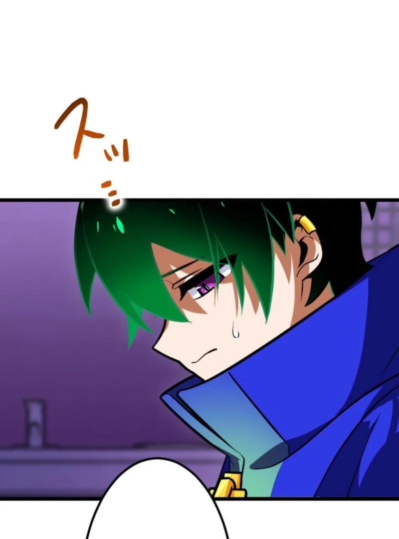 Reverse Cross -The Prompt Magician chapter 4 page 155
