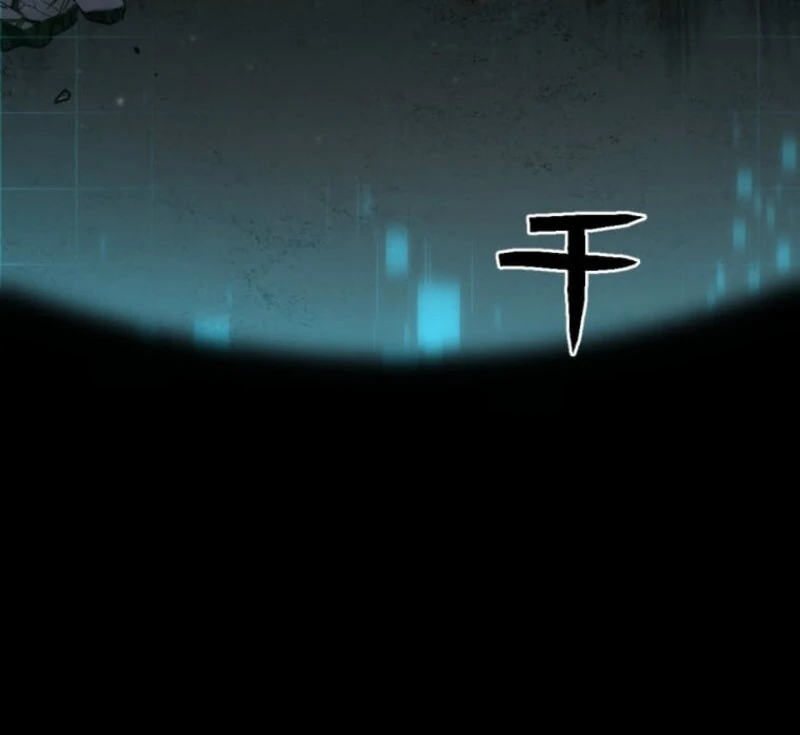 Reverse Cross -The Prompt Magician chapter 4 page 187