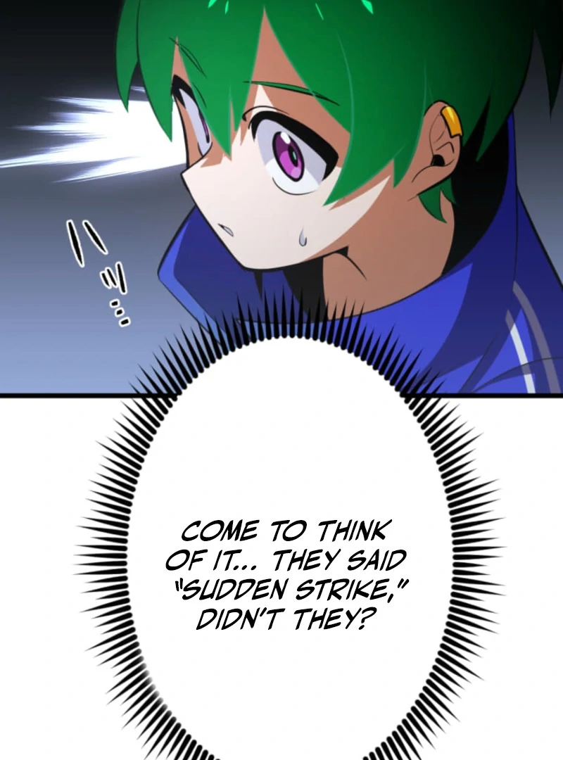 Reverse Cross -The Prompt Magician chapter 5 page 60