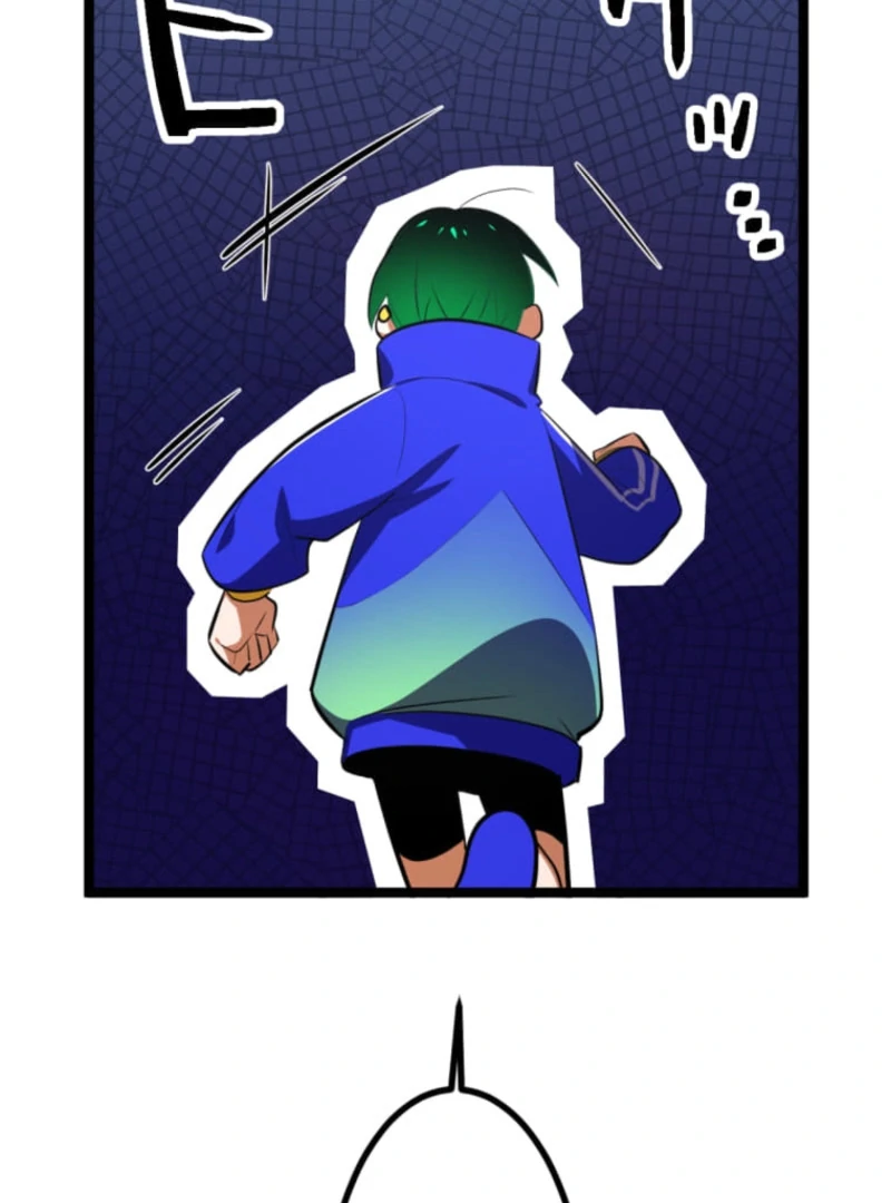 Reverse Cross -The Prompt Magician chapter 5 page 67