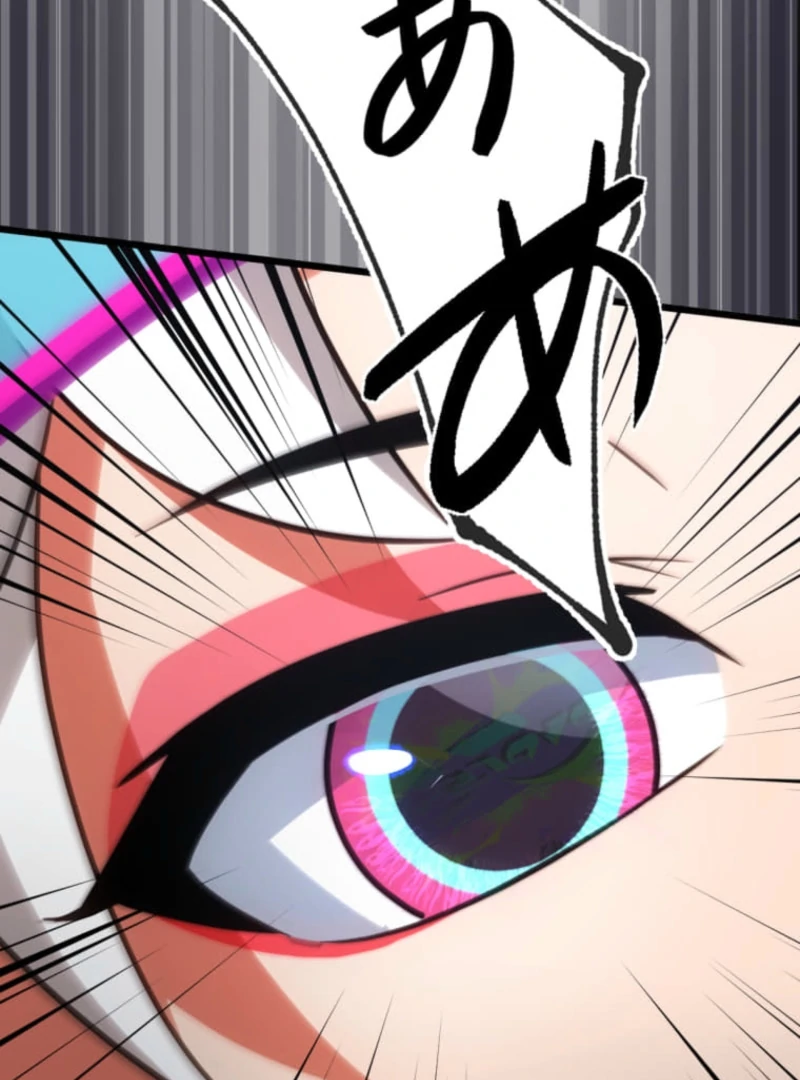 Reverse Cross -The Prompt Magician chapter 5 page 167