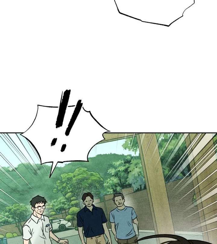 Classmate – Manhwa chapter 13 page 28