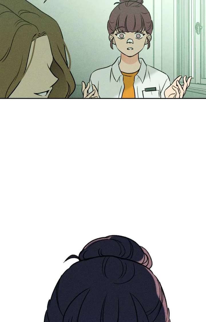 Classmate – Manhwa chapter 13 page 55