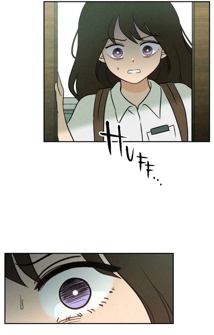 Classmate – Manhwa chapter 13 page 96