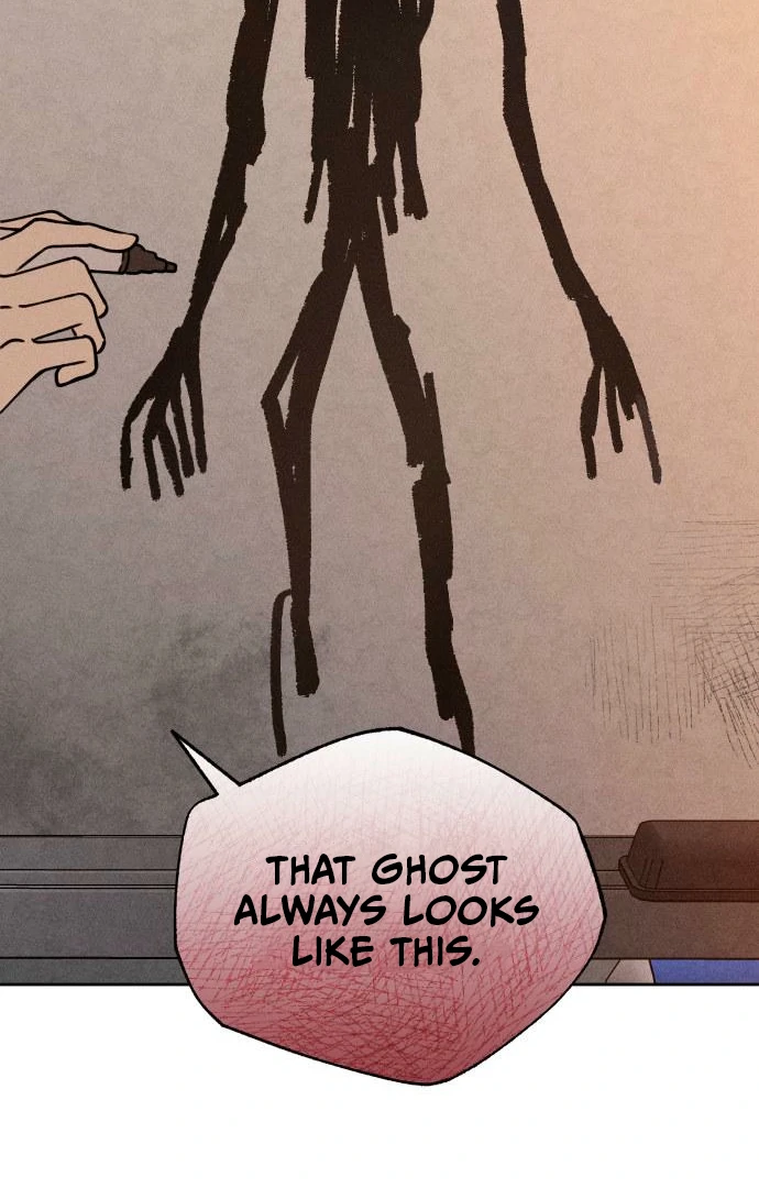 Classmate – Manhwa chapter 16 page 16