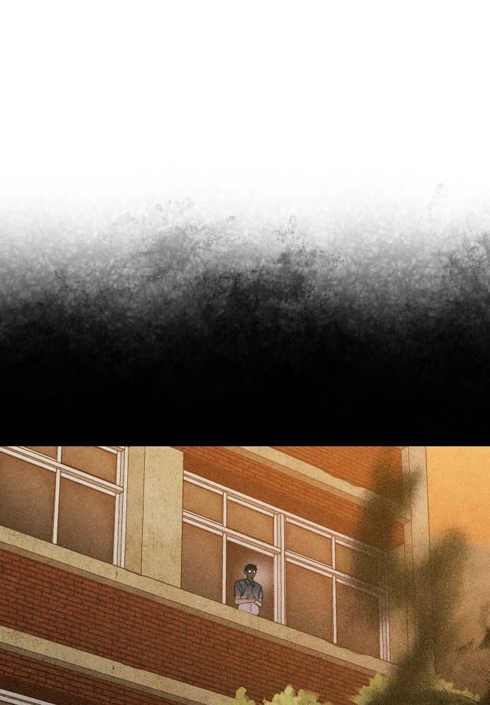 Classmate – Manhwa chapter 16 page 17