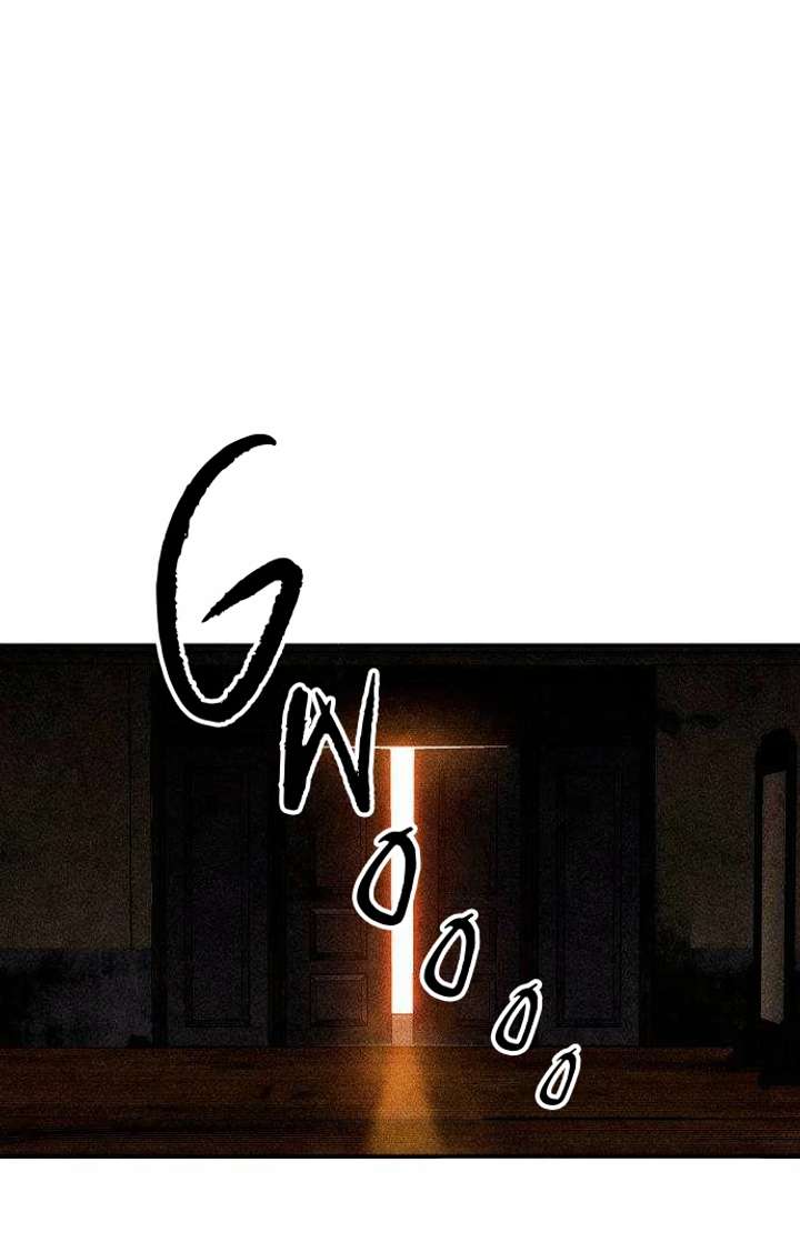 Classmate – Manhwa chapter 8 page 5