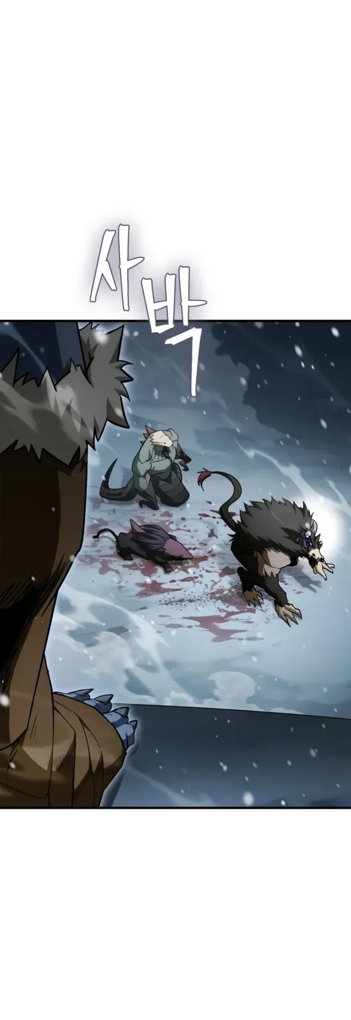 The Demon King Overrun by Heroes chapter 31 page 16