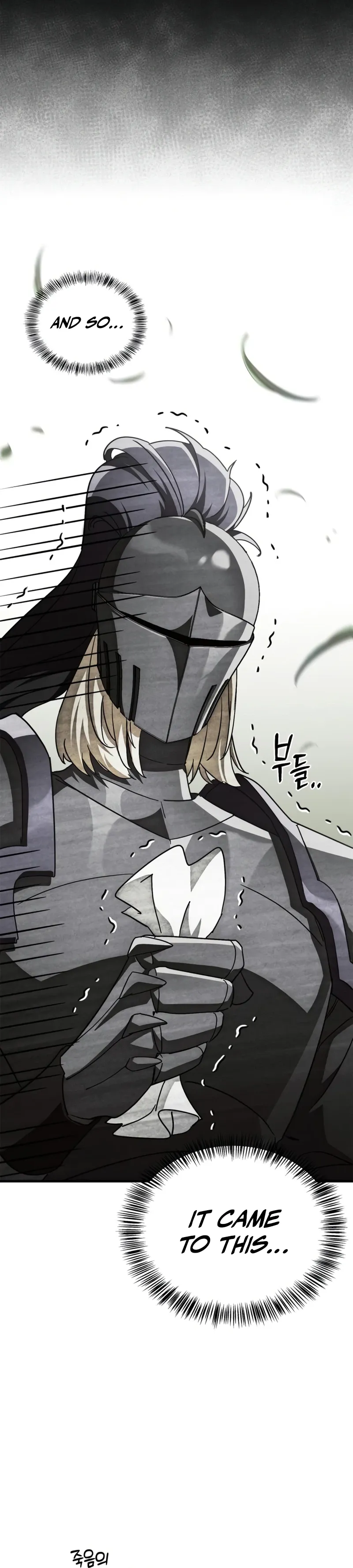 The Demon King Overrun by Heroes chapter 38 page 33