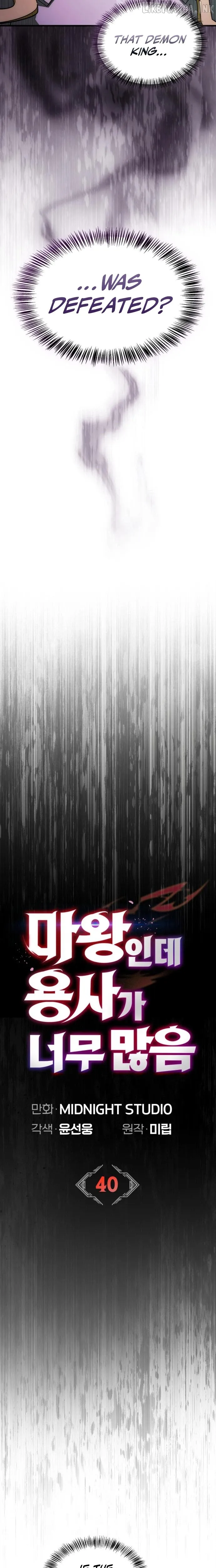 The Demon King Overrun by Heroes chapter 40 page 8
