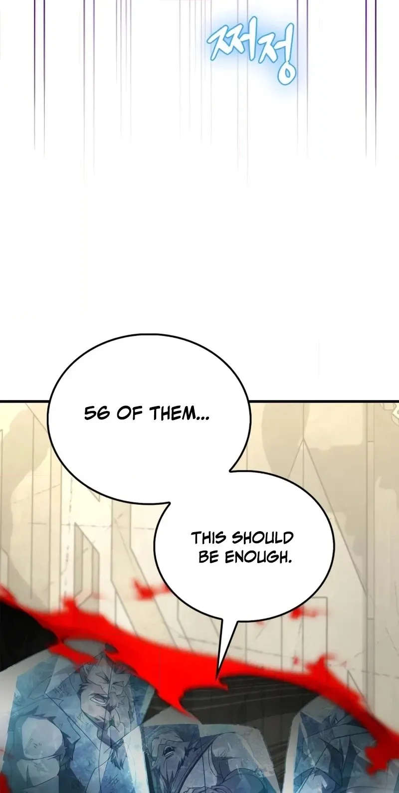 The Demon King Overrun by Heroes chapter 45 page 60