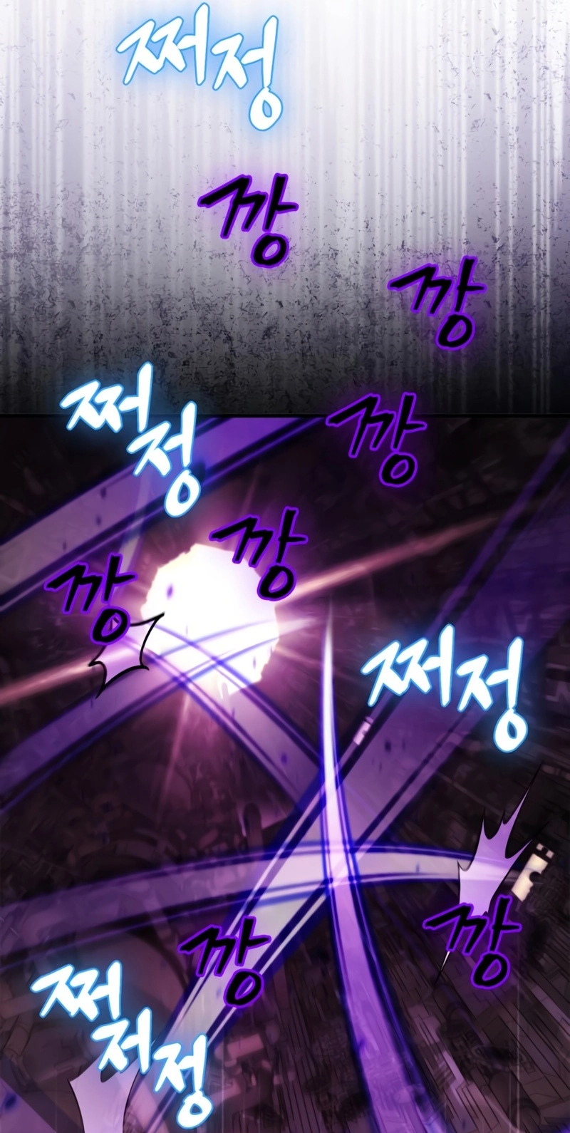The Demon King Overrun by Heroes chapter 45 page 58