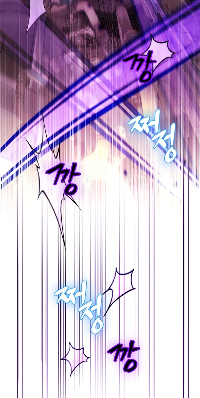 The Demon King Overrun by Heroes chapter 45 page 59
