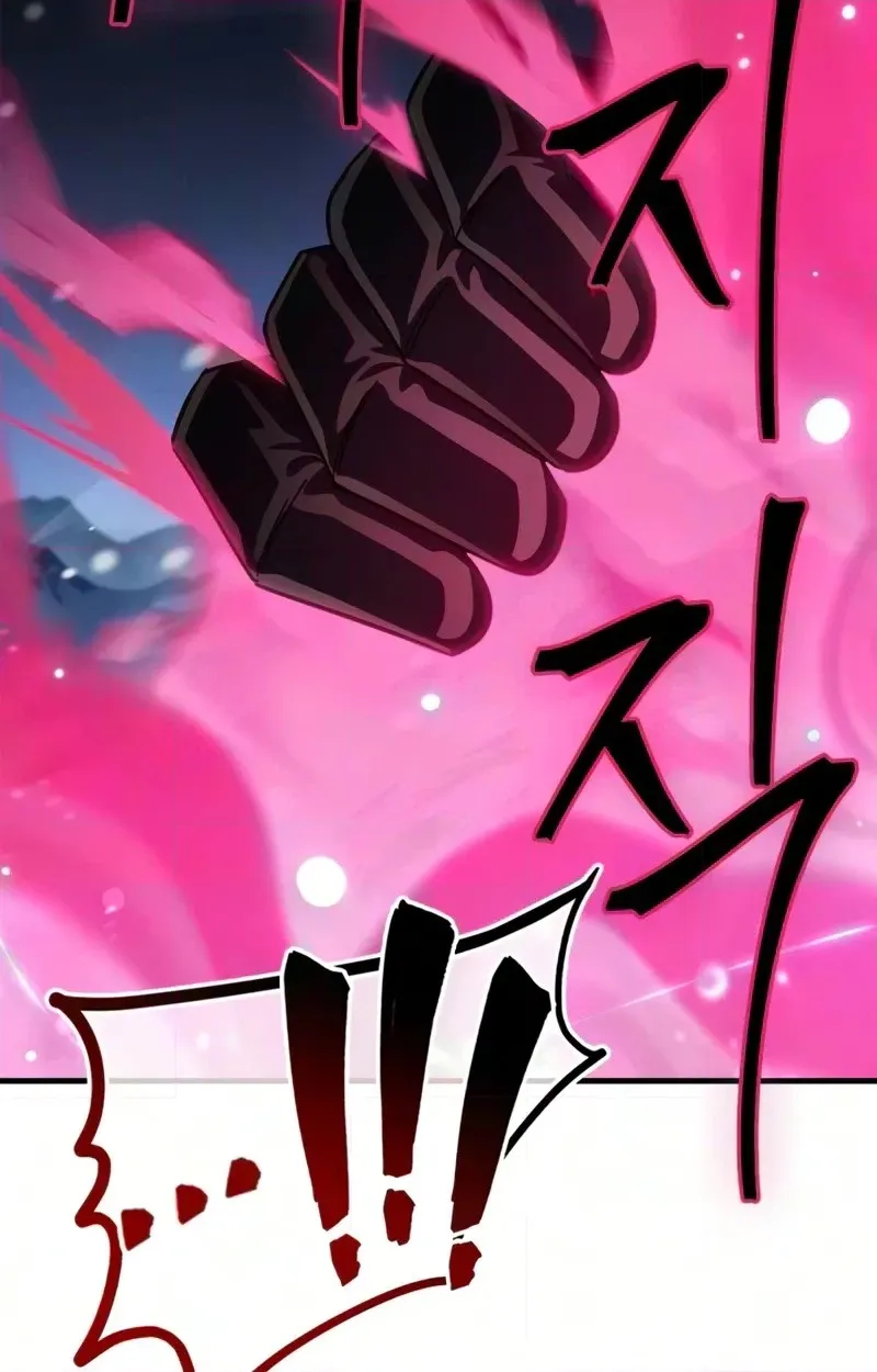 The Demon King Overrun by Heroes chapter 46 page 80