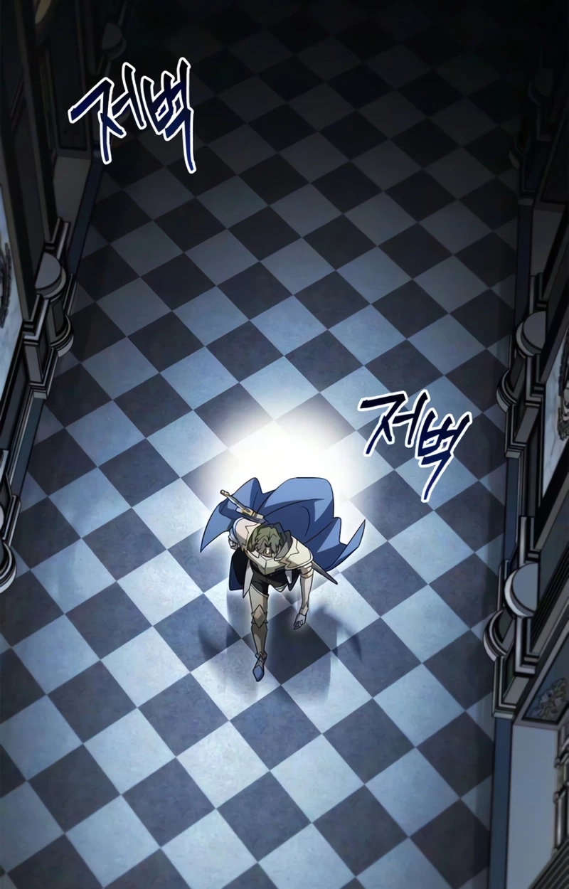 The Demon King Overrun by Heroes chapter 46 page 153