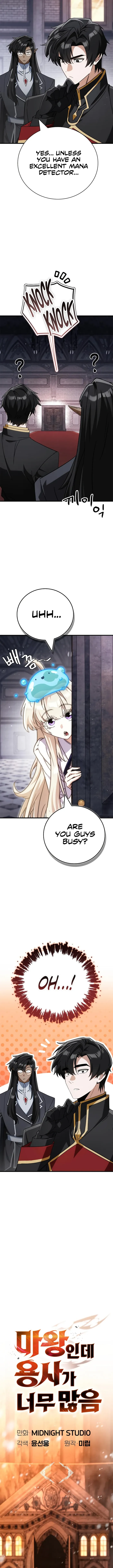 The Demon King Overrun by Heroes chapter 6 page 3