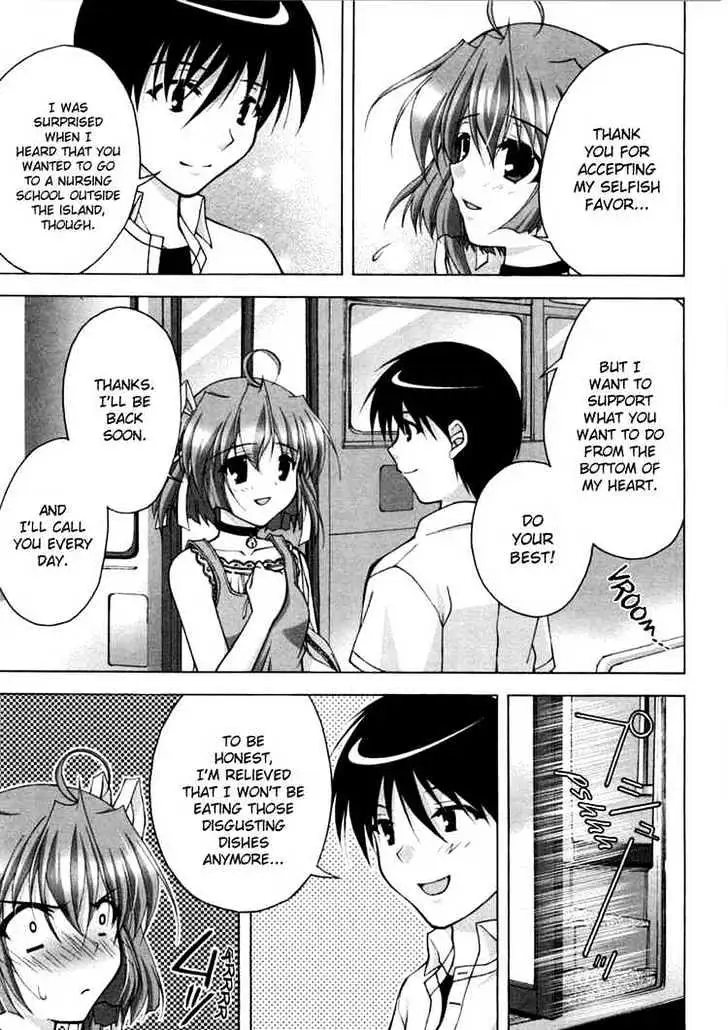 Da Capo chapter 12 page 15