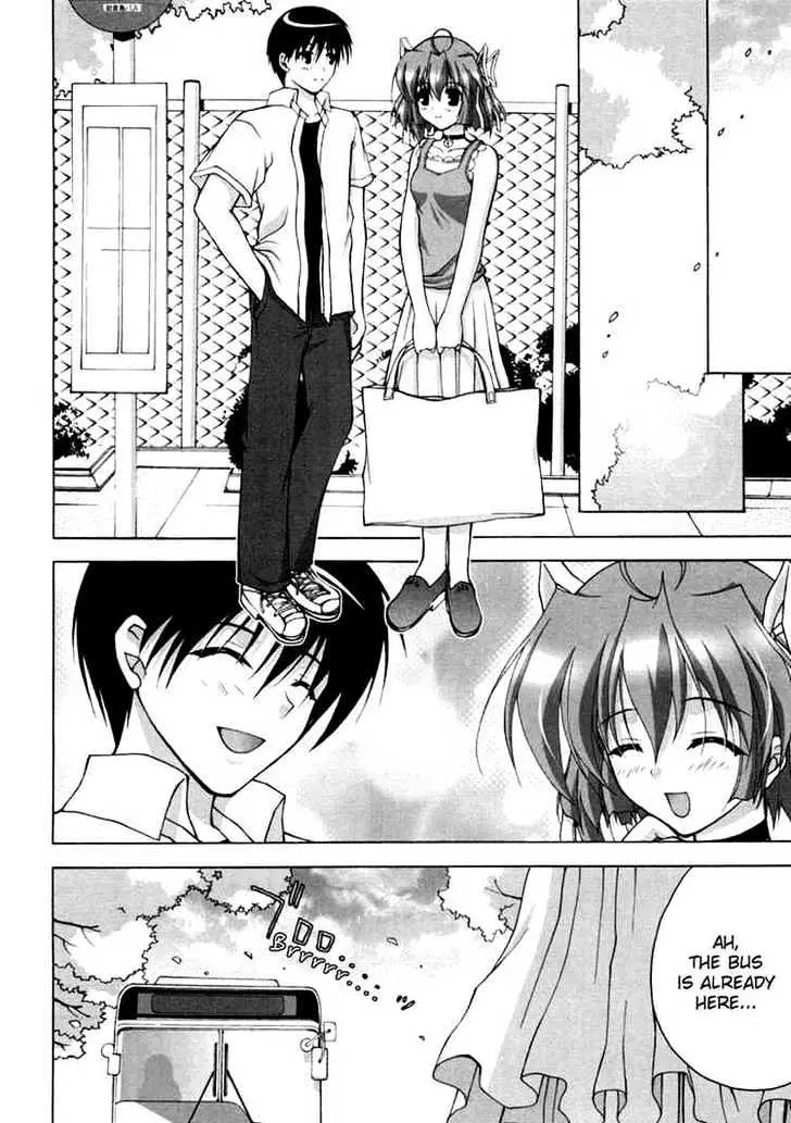 Da Capo chapter 12 page 14
