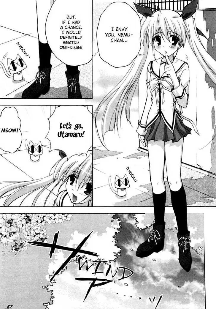 Da Capo chapter 12 page 13