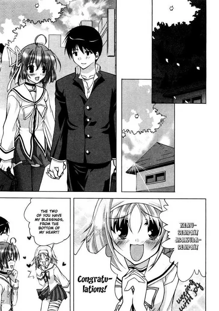 Da Capo chapter 12 page 9