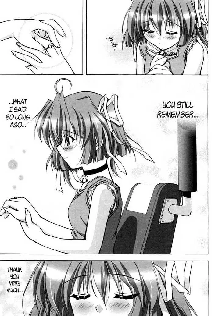 Da Capo chapter 12 page 22