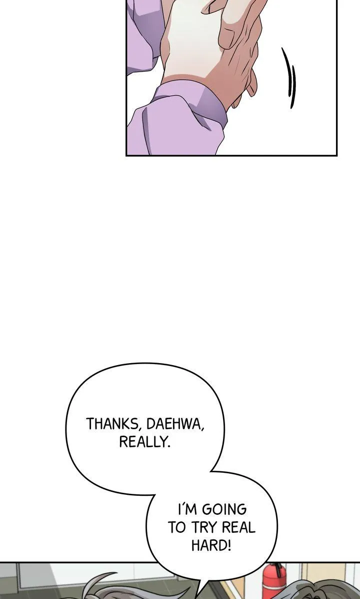 Da Capo chapter 16 page 71