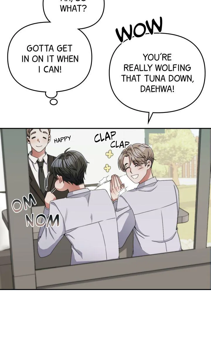 Da Capo chapter 16 page 5