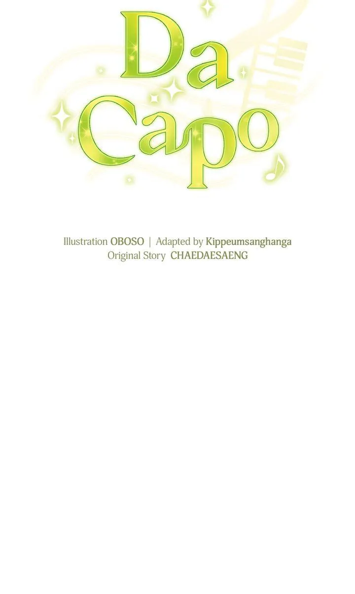 Da Capo chapter 18 page 19