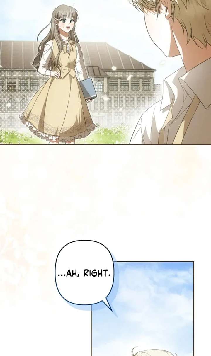 Da Capo chapter 2 page 23