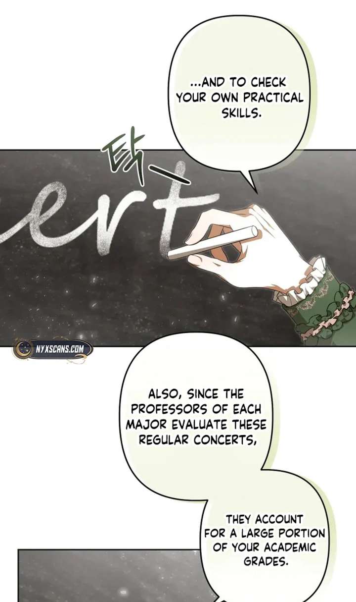 Da Capo chapter 2 page 49